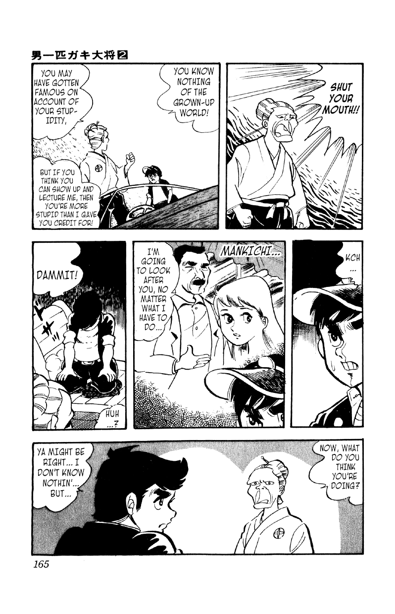 Otoko Ippiki Gaki Daishou chapter 13 - page 11