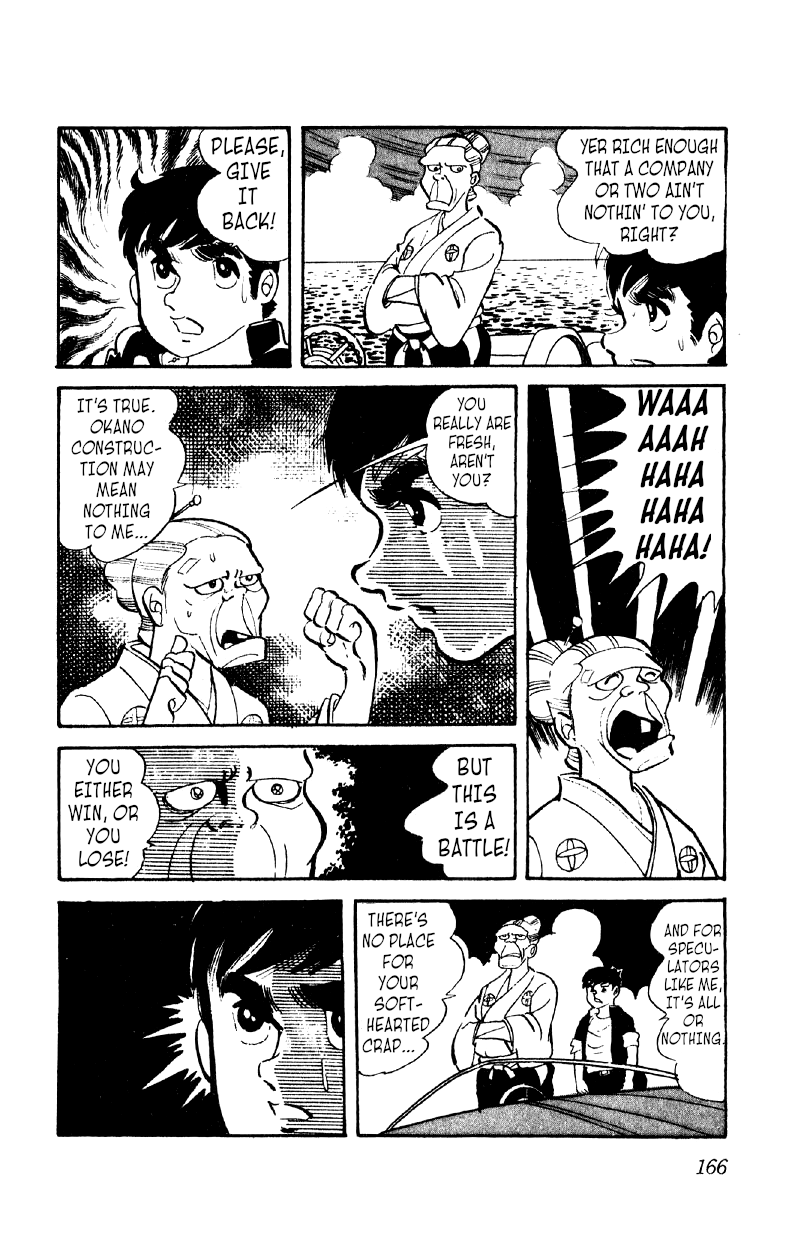 Otoko Ippiki Gaki Daishou chapter 13 - page 12