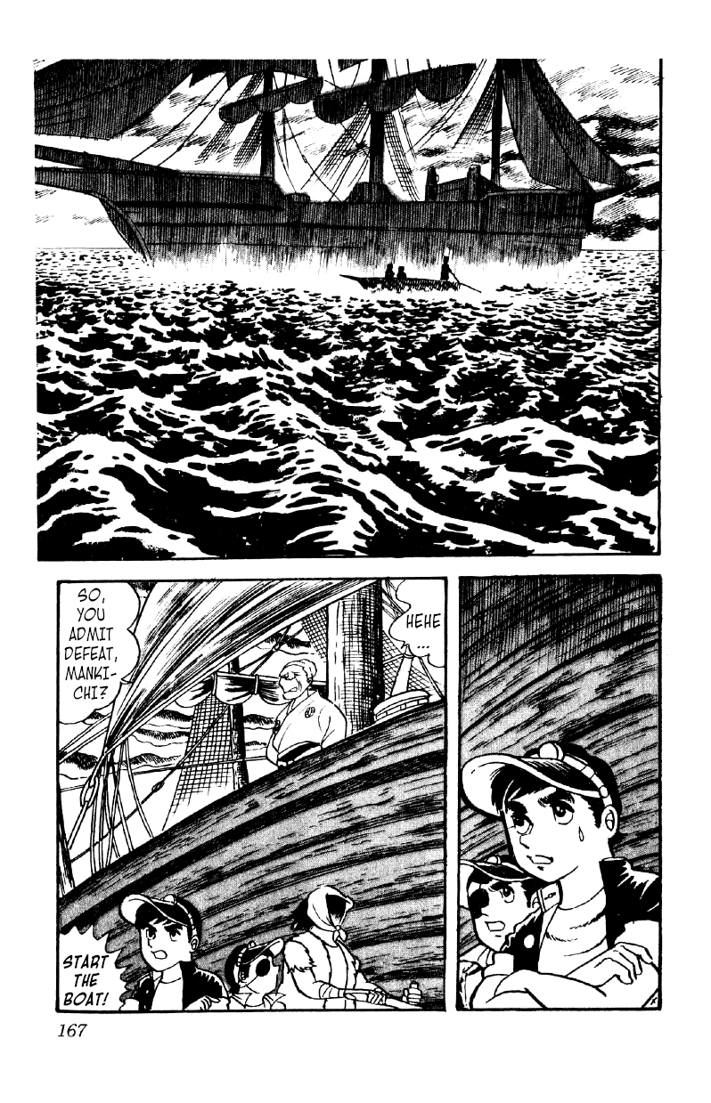 Otoko Ippiki Gaki Daishou chapter 13 - page 13