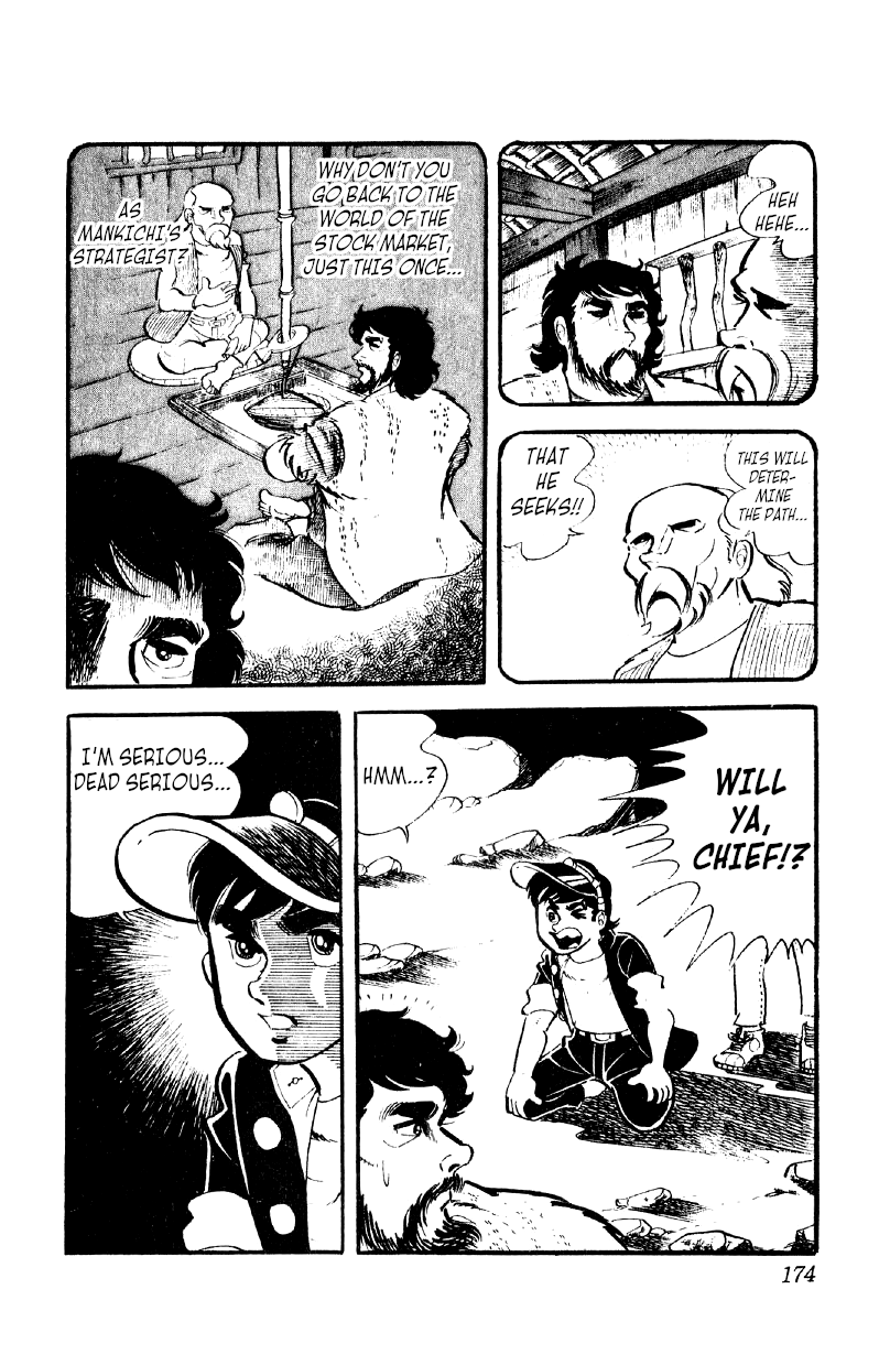 Otoko Ippiki Gaki Daishou chapter 13 - page 20