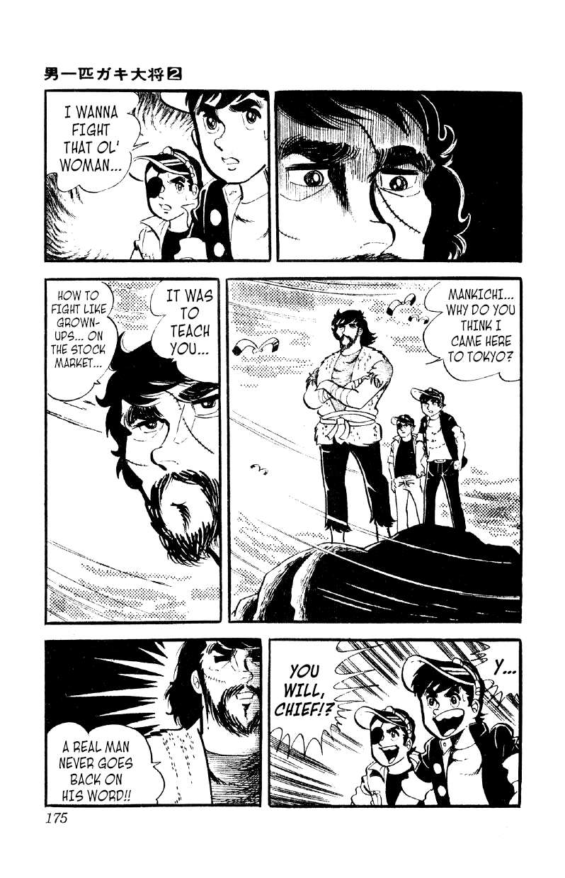 Otoko Ippiki Gaki Daishou chapter 13 - page 21