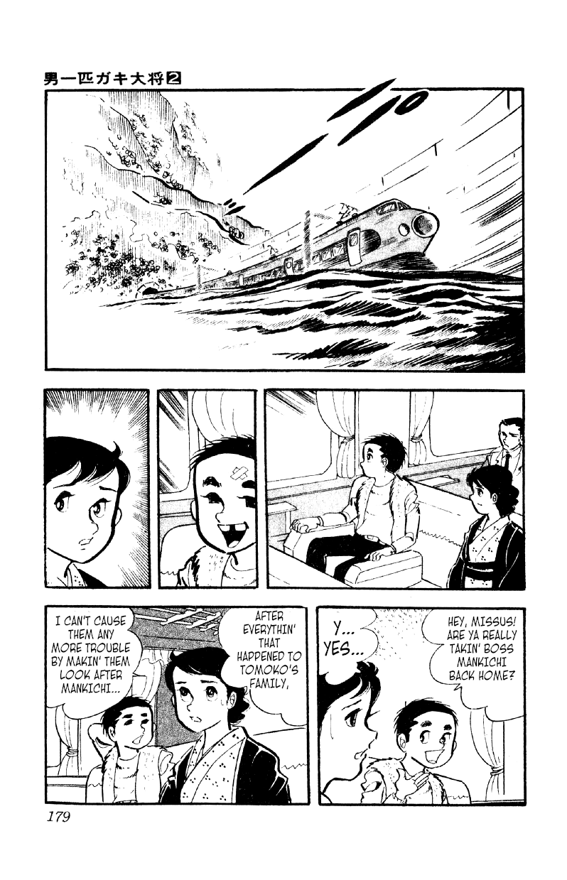 Otoko Ippiki Gaki Daishou chapter 13 - page 24