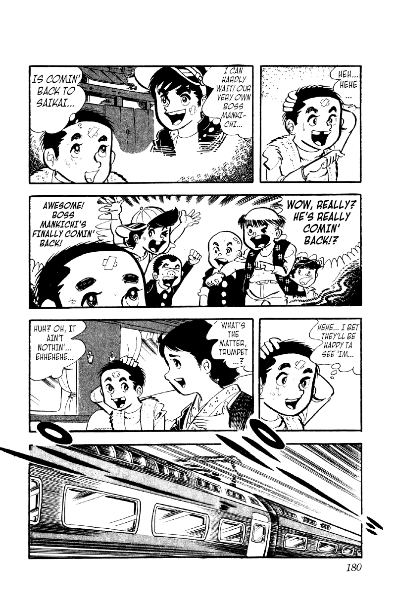 Otoko Ippiki Gaki Daishou chapter 13 - page 25