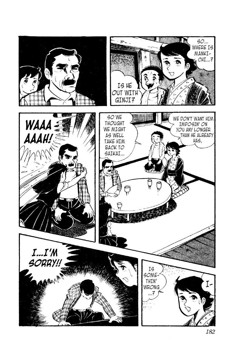Otoko Ippiki Gaki Daishou chapter 13 - page 27