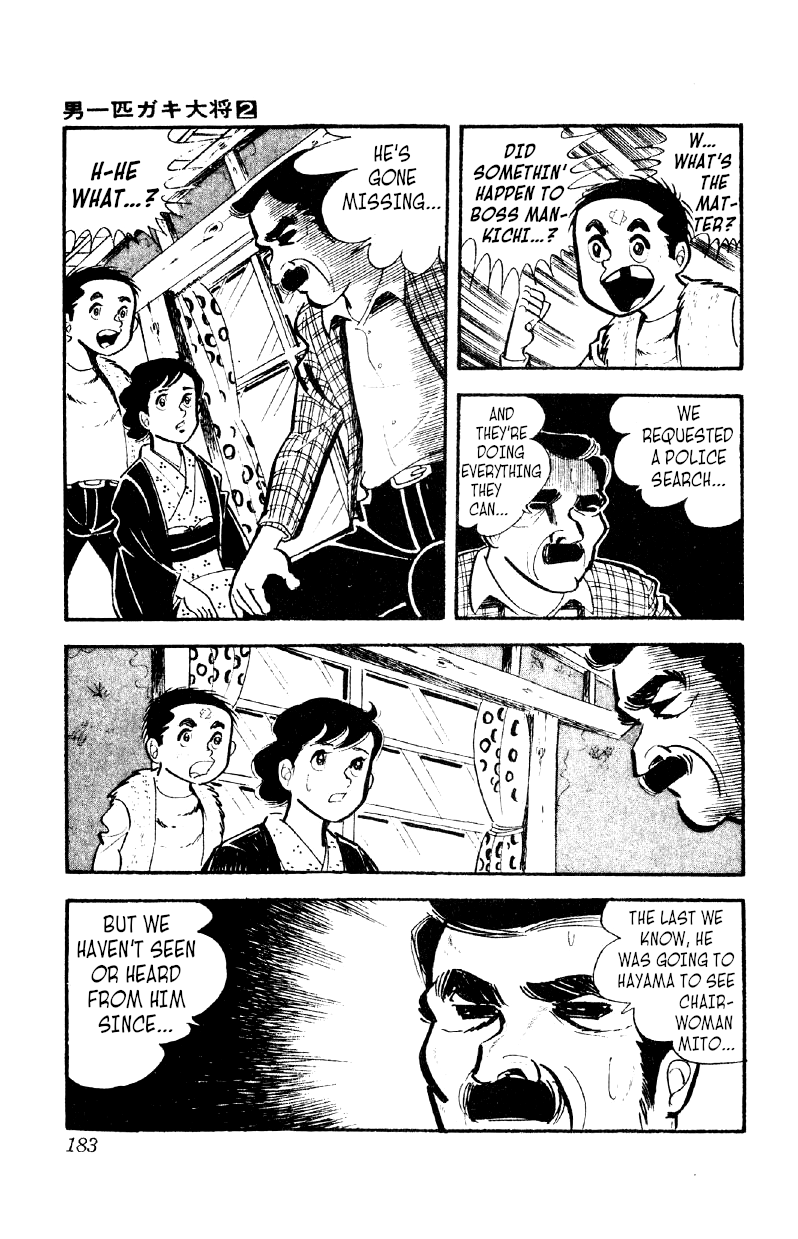 Otoko Ippiki Gaki Daishou chapter 13 - page 28