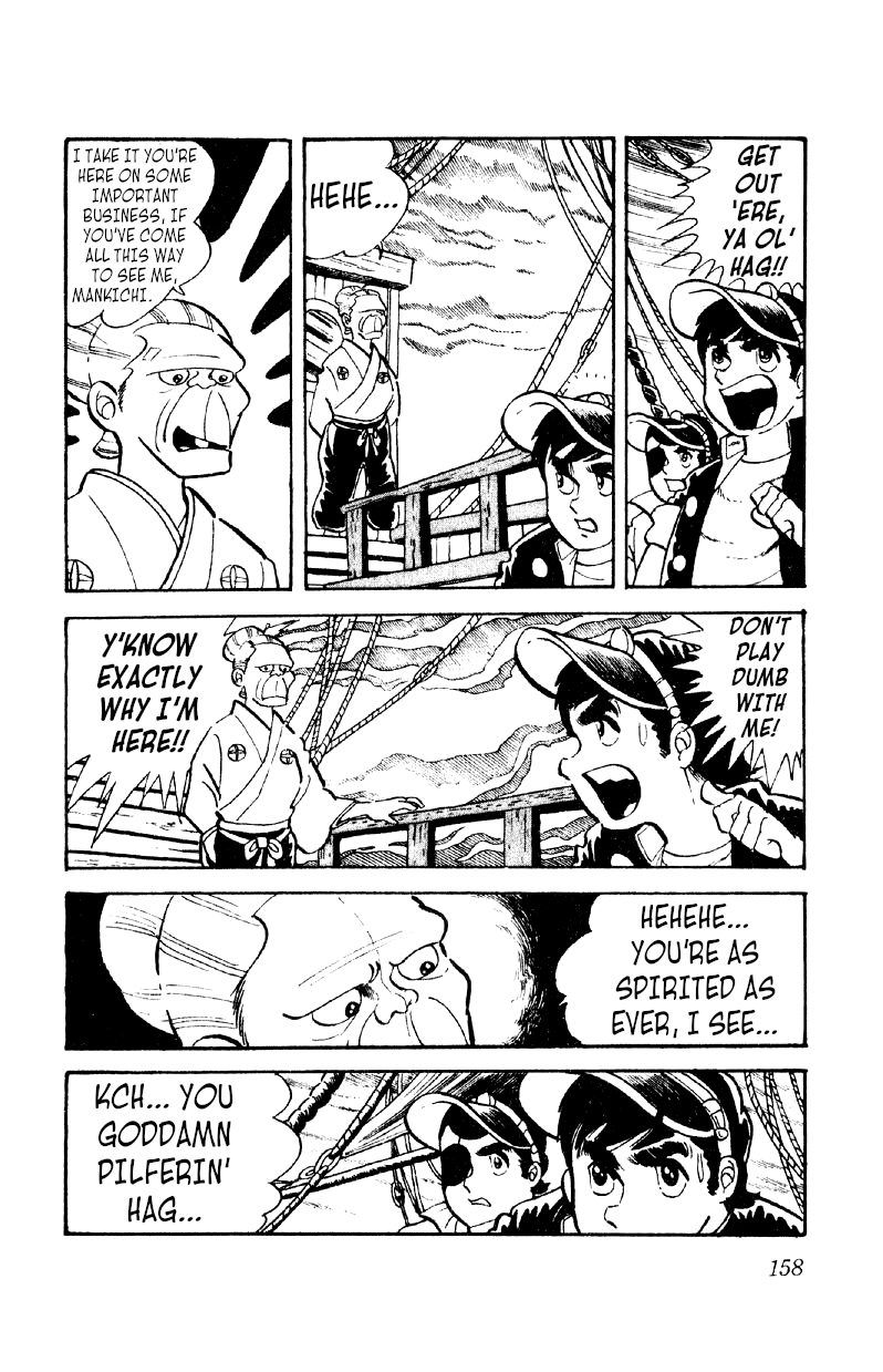 Otoko Ippiki Gaki Daishou chapter 13 - page 4