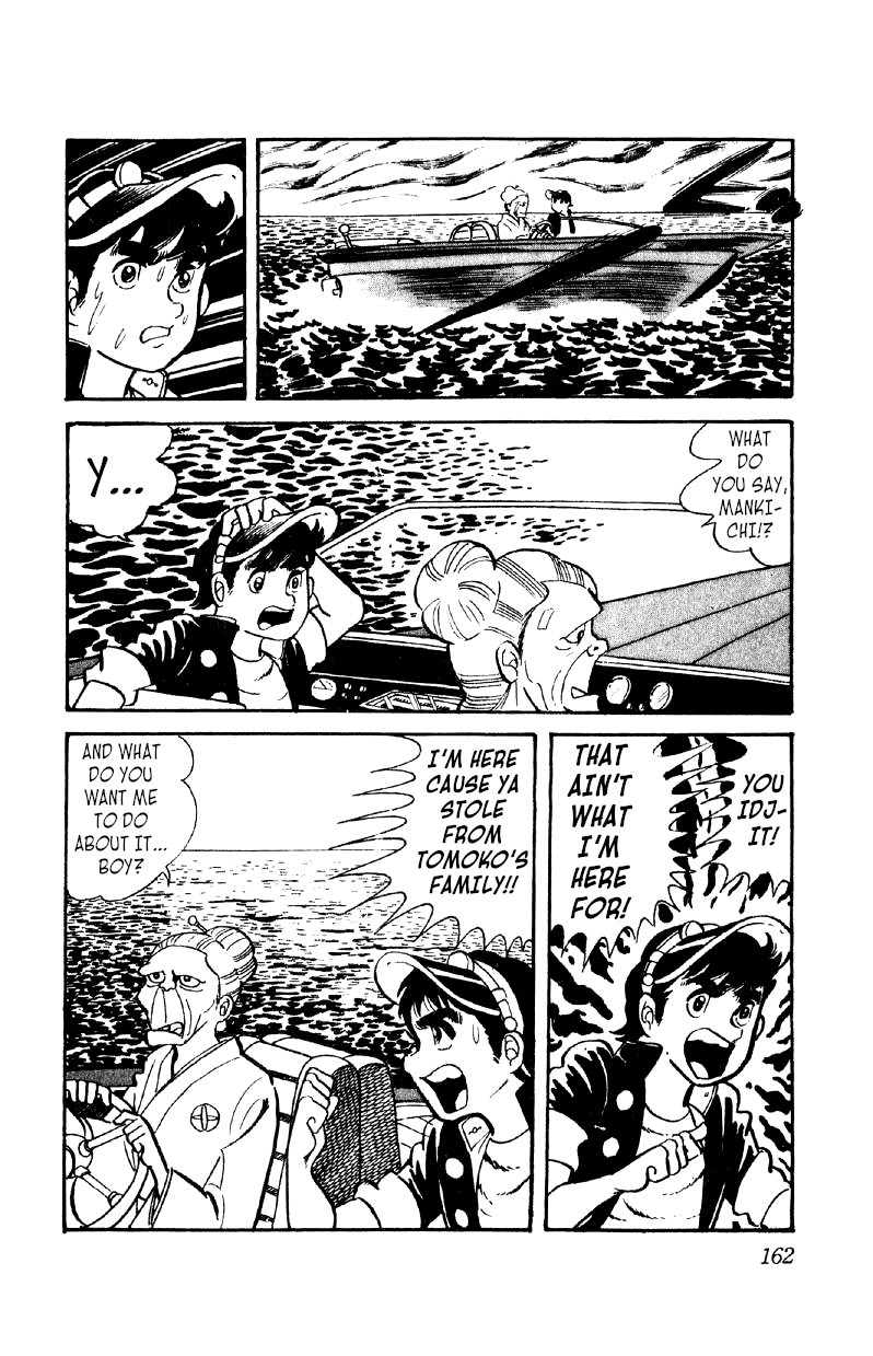 Otoko Ippiki Gaki Daishou chapter 13 - page 8