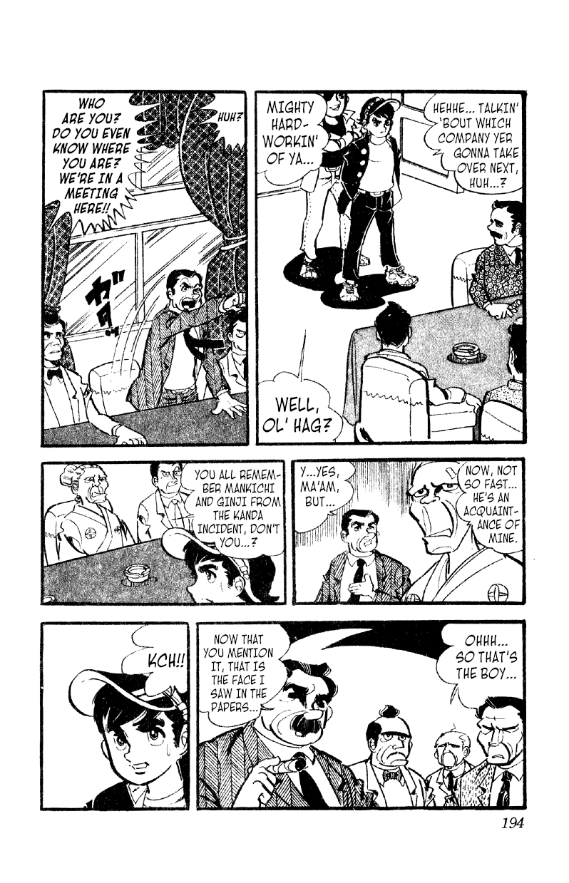 Otoko Ippiki Gaki Daishou chapter 14 - page 10