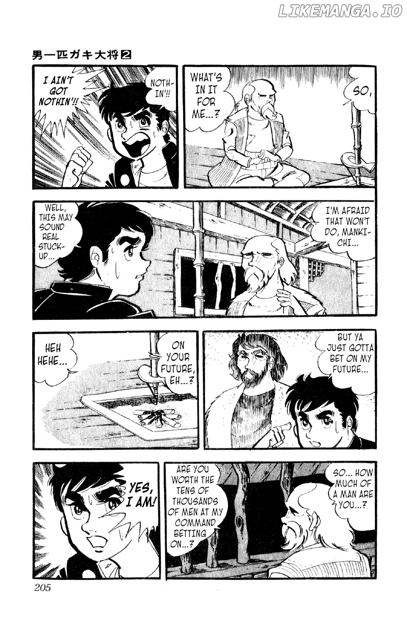 Otoko Ippiki Gaki Daishou chapter 14 - page 21