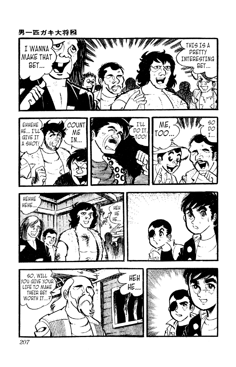 Otoko Ippiki Gaki Daishou chapter 14 - page 23