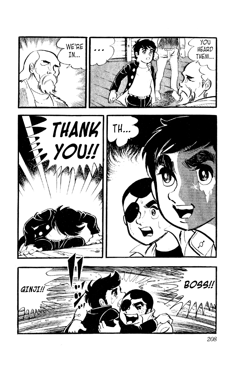 Otoko Ippiki Gaki Daishou chapter 14 - page 24
