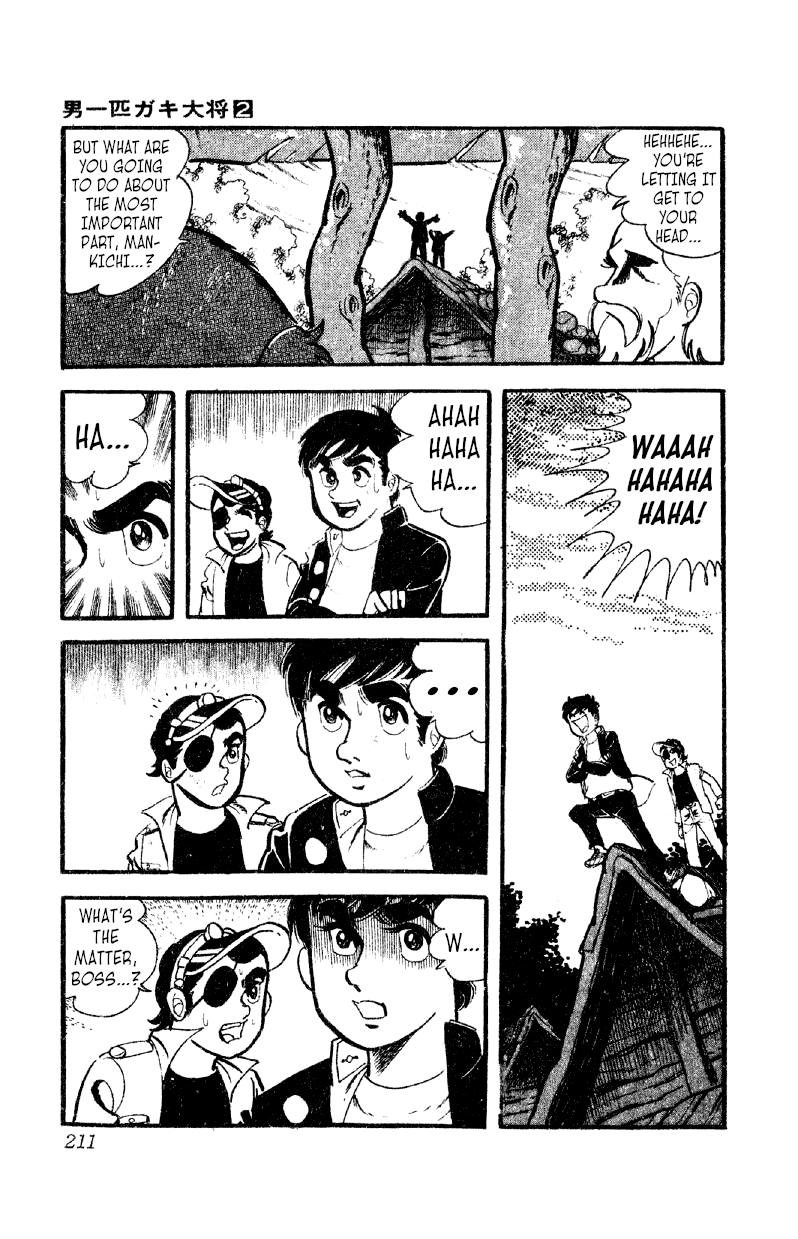 Otoko Ippiki Gaki Daishou chapter 14 - page 27