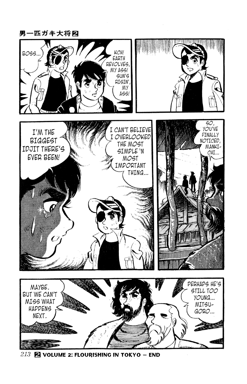 Otoko Ippiki Gaki Daishou chapter 14 - page 29