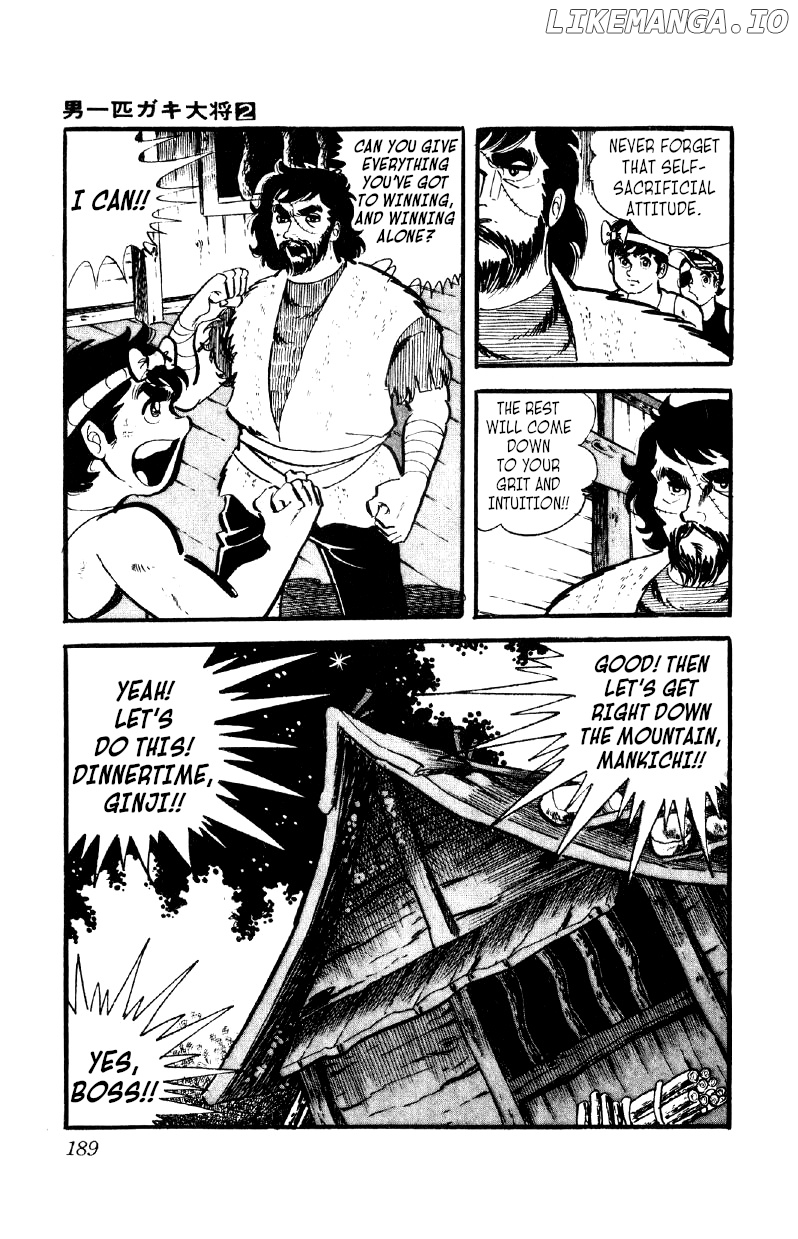 Otoko Ippiki Gaki Daishou chapter 14 - page 6