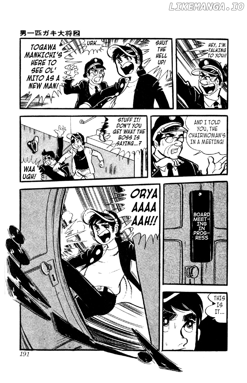 Otoko Ippiki Gaki Daishou chapter 14 - page 8