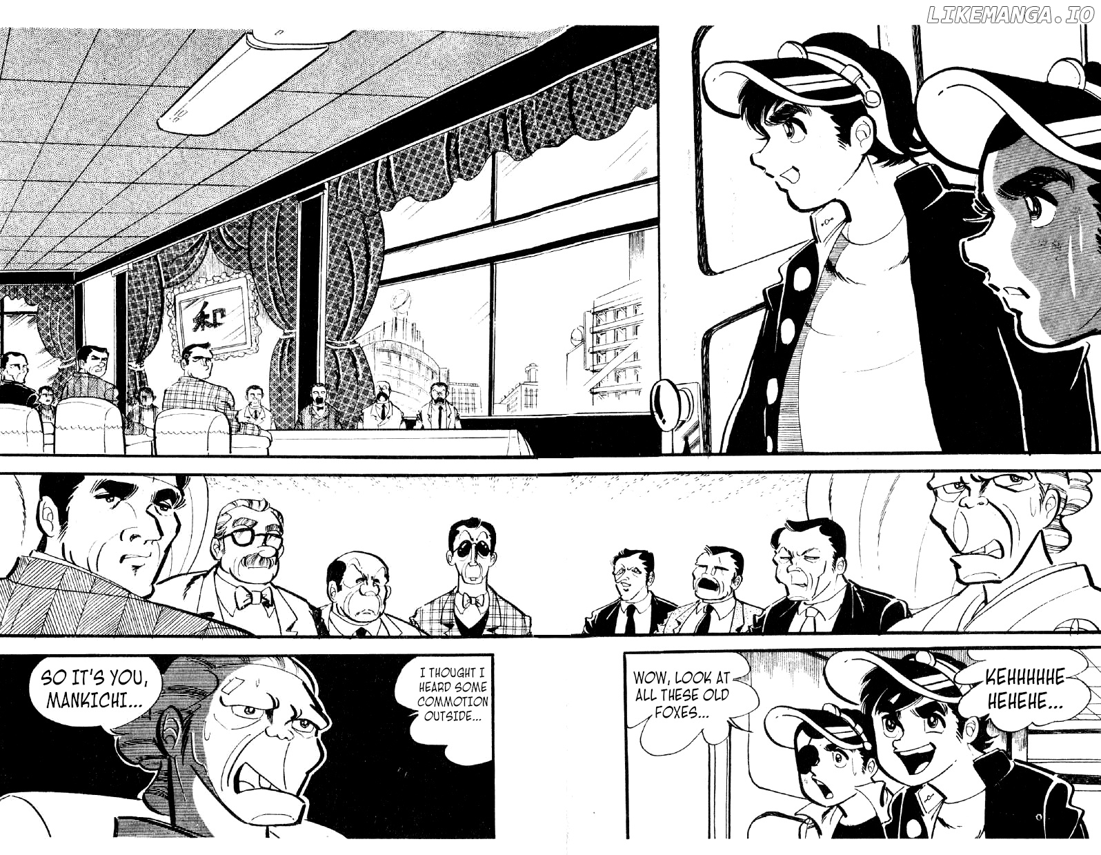 Otoko Ippiki Gaki Daishou chapter 14 - page 9