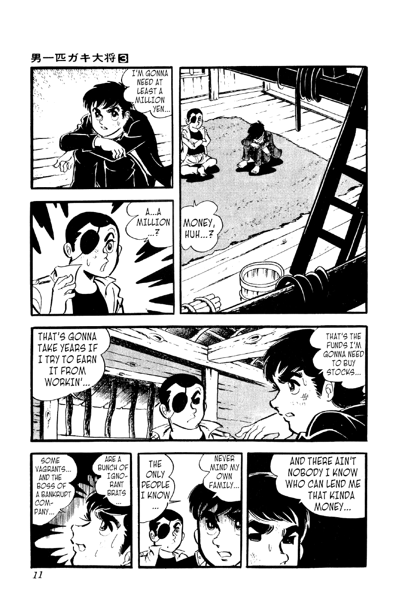 Otoko Ippiki Gaki Daishou chapter 15 - page 10