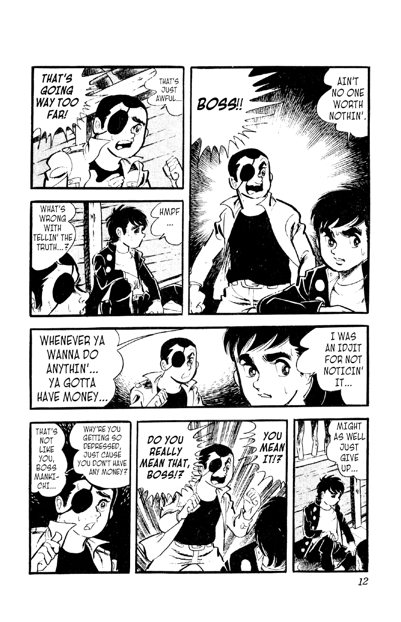 Otoko Ippiki Gaki Daishou chapter 15 - page 11