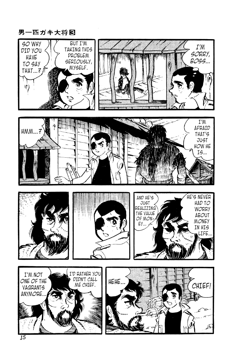 Otoko Ippiki Gaki Daishou chapter 15 - page 14