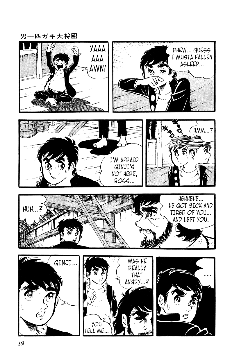 Otoko Ippiki Gaki Daishou chapter 15 - page 18