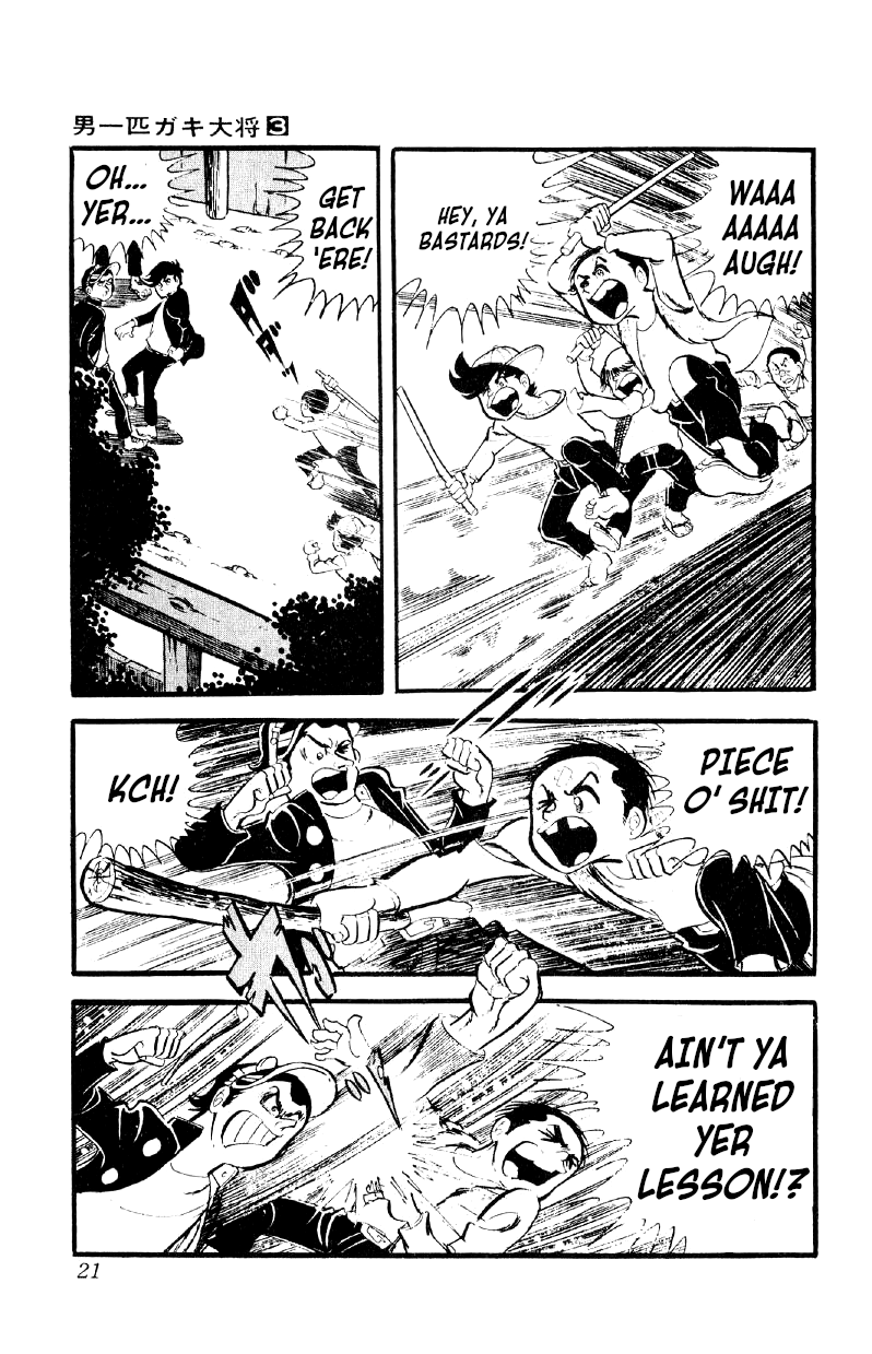 Otoko Ippiki Gaki Daishou chapter 15 - page 20