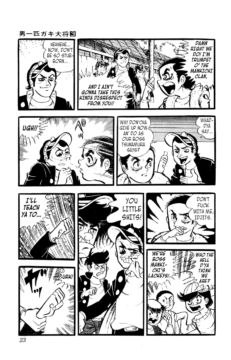 Otoko Ippiki Gaki Daishou chapter 15 - page 22