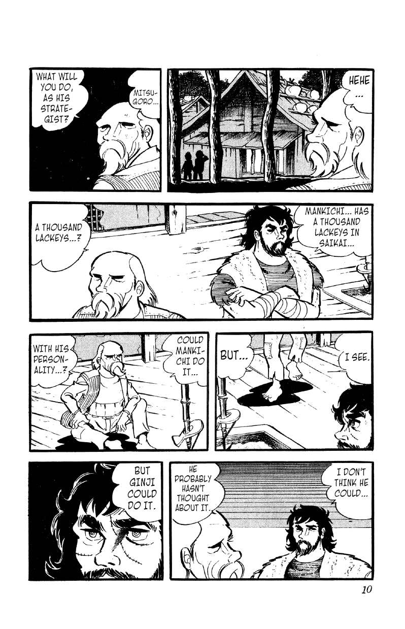 Otoko Ippiki Gaki Daishou chapter 15 - page 9