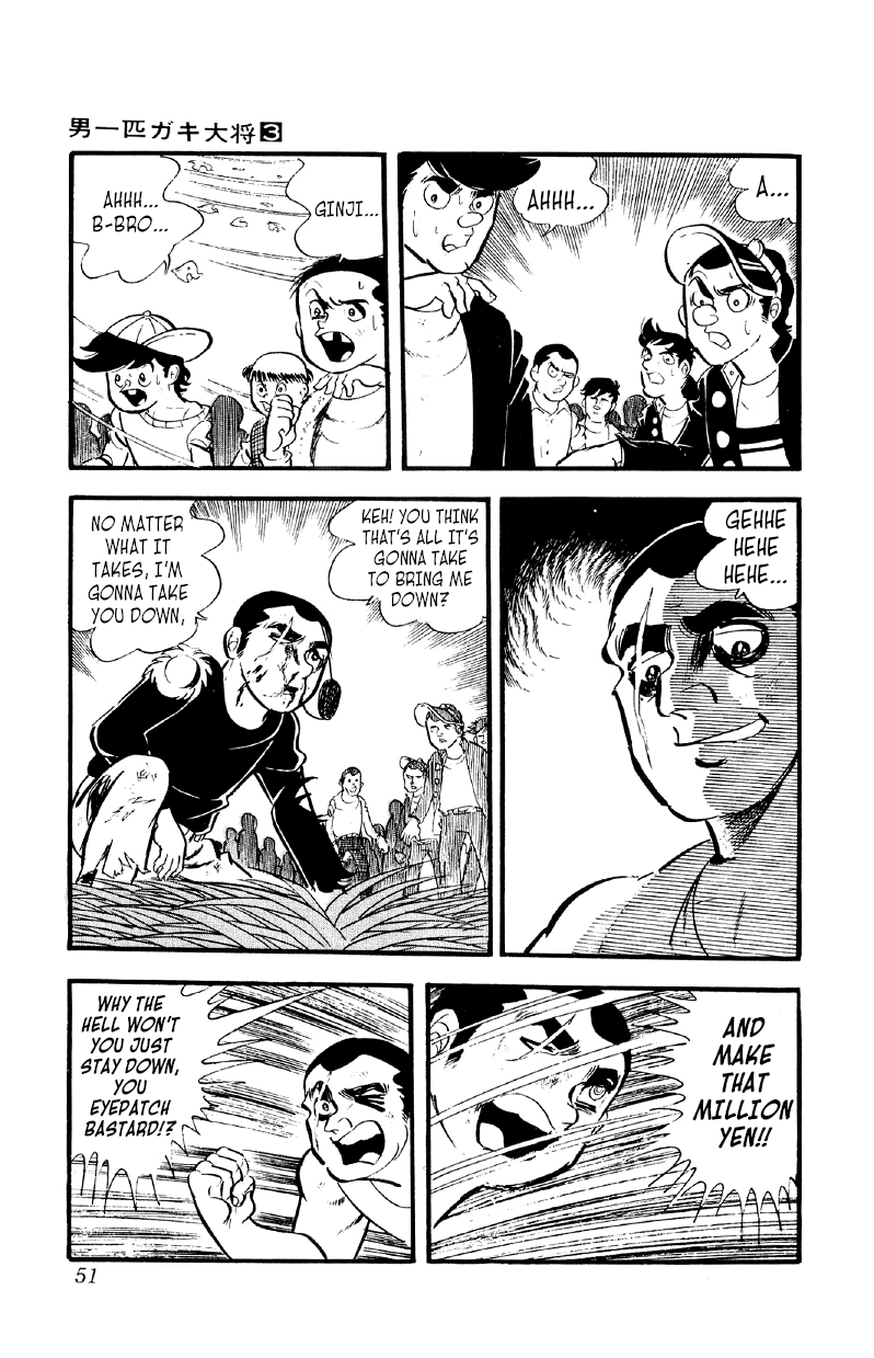 Otoko Ippiki Gaki Daishou chapter 16 - page 14