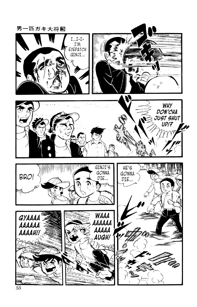 Otoko Ippiki Gaki Daishou chapter 16 - page 18