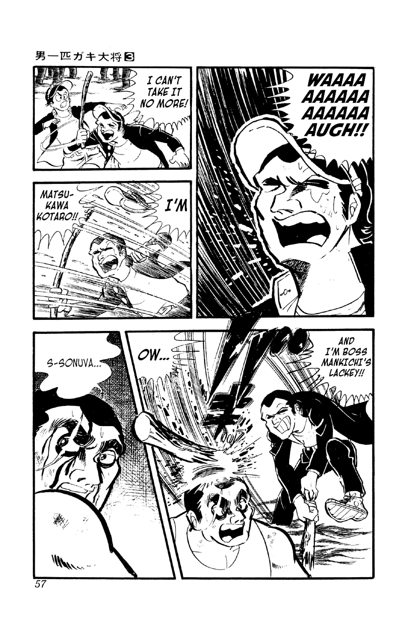 Otoko Ippiki Gaki Daishou chapter 16 - page 20