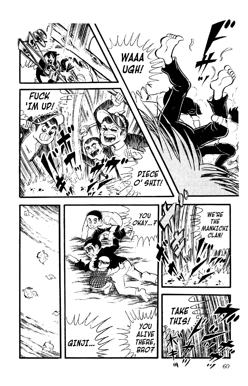 Otoko Ippiki Gaki Daishou chapter 16 - page 22