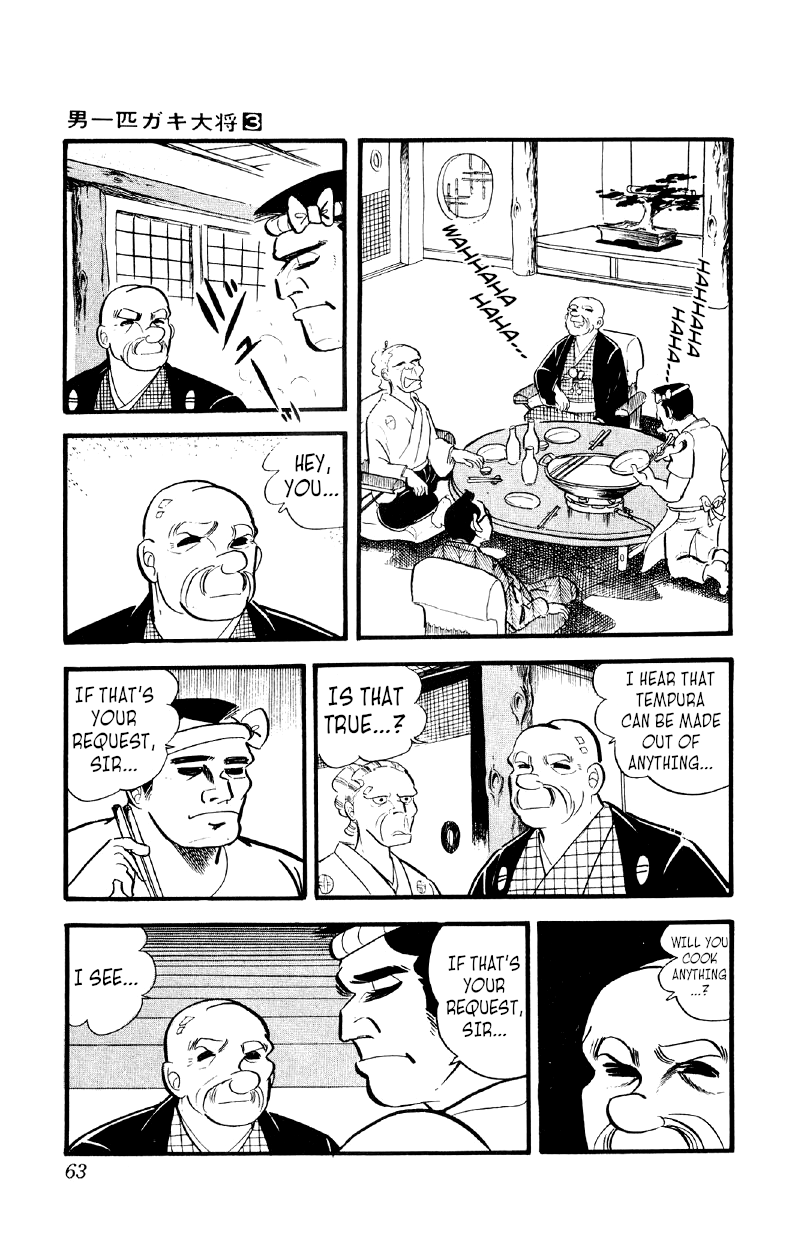 Otoko Ippiki Gaki Daishou chapter 16 - page 25