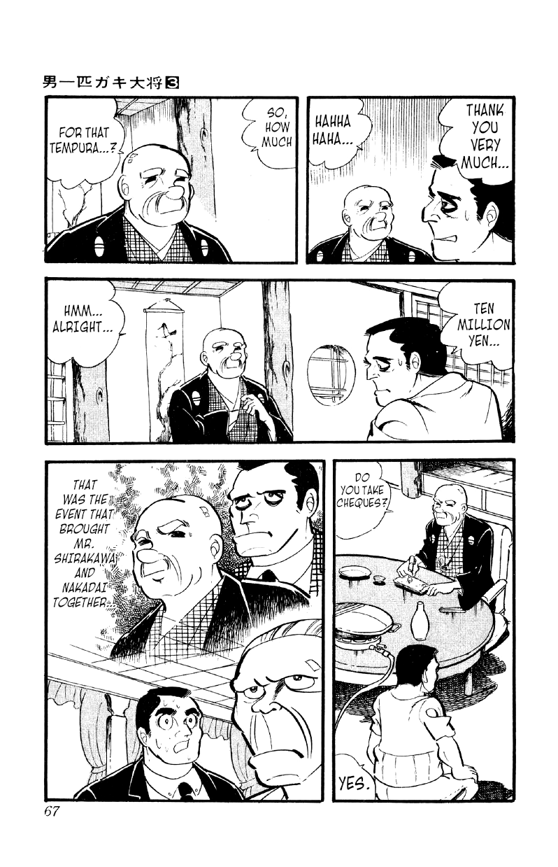 Otoko Ippiki Gaki Daishou chapter 16 - page 29