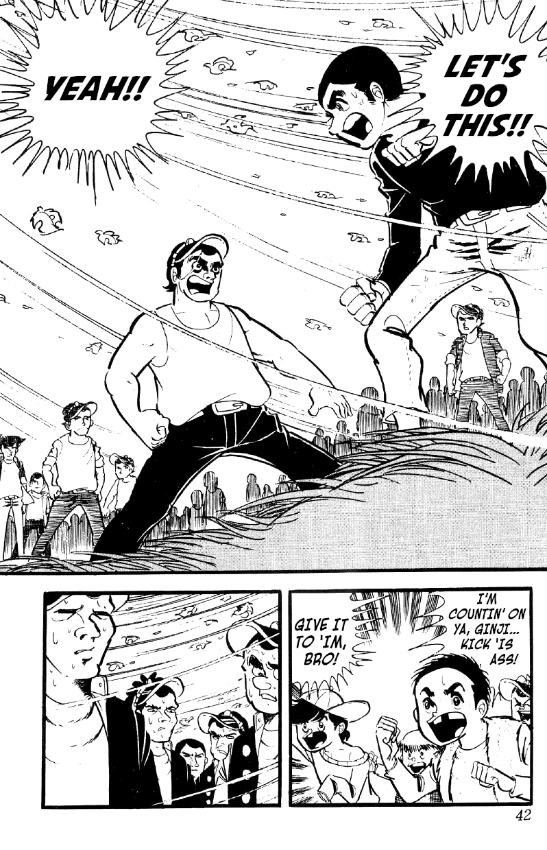Otoko Ippiki Gaki Daishou chapter 16 - page 5