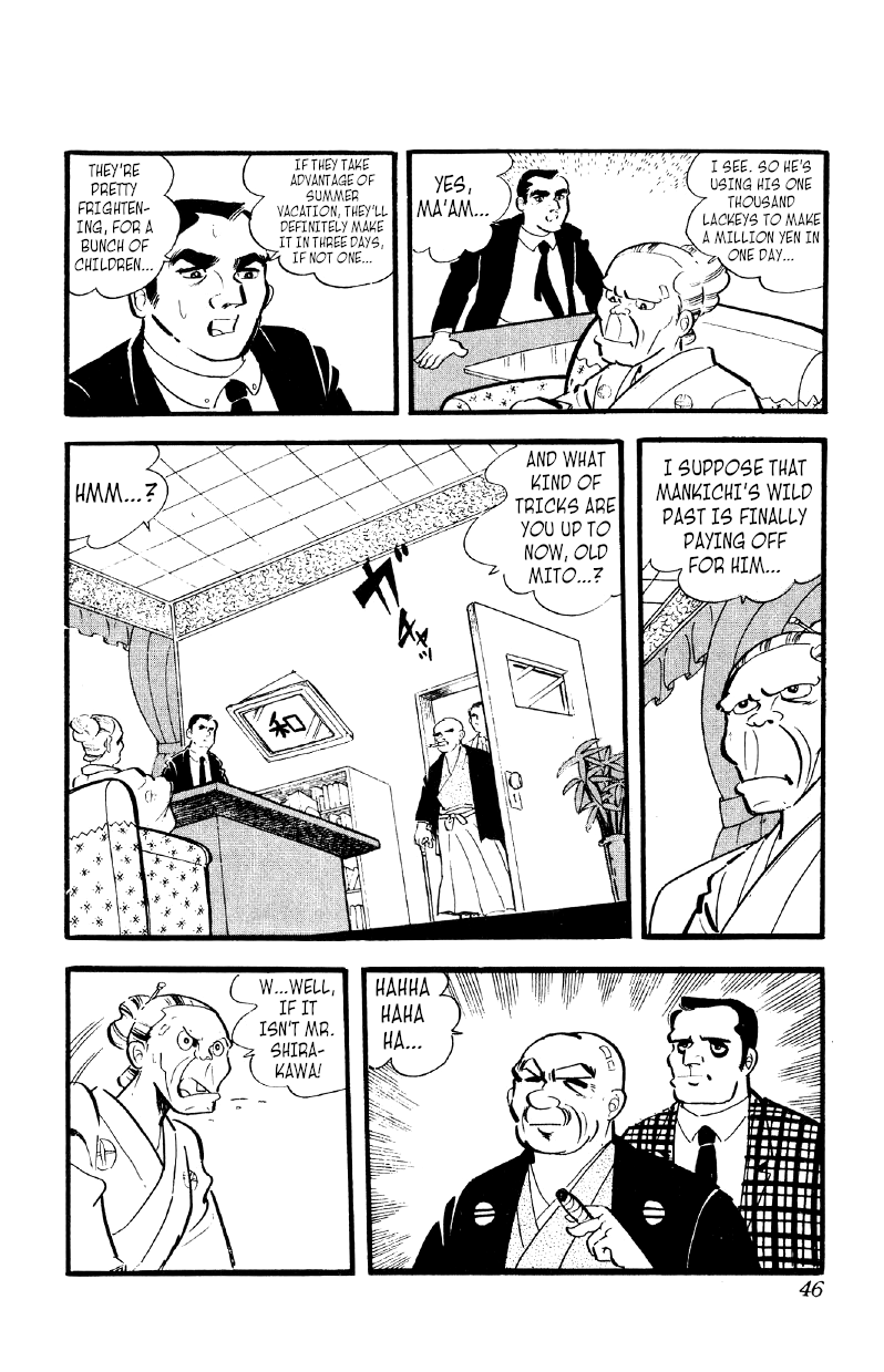 Otoko Ippiki Gaki Daishou chapter 16 - page 9