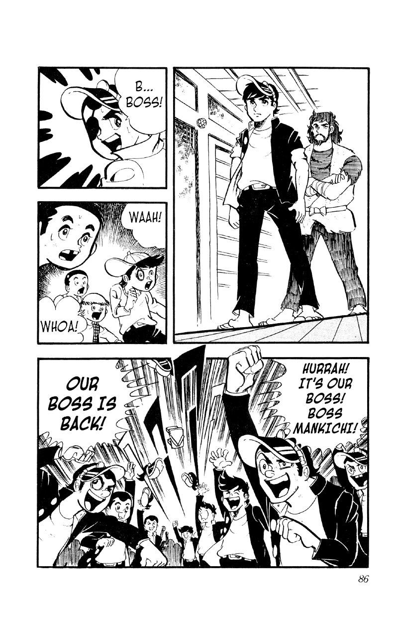 Otoko Ippiki Gaki Daishou chapter 17 - page 19