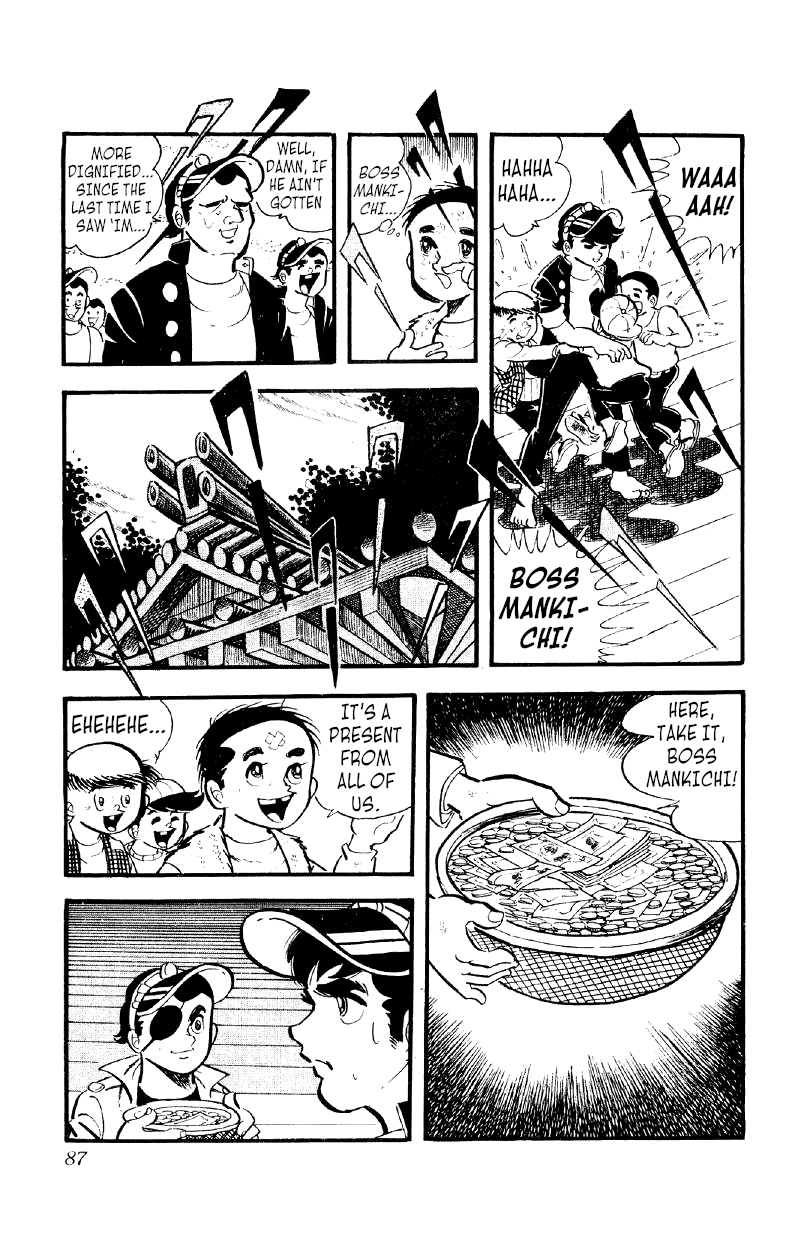 Otoko Ippiki Gaki Daishou chapter 17 - page 20