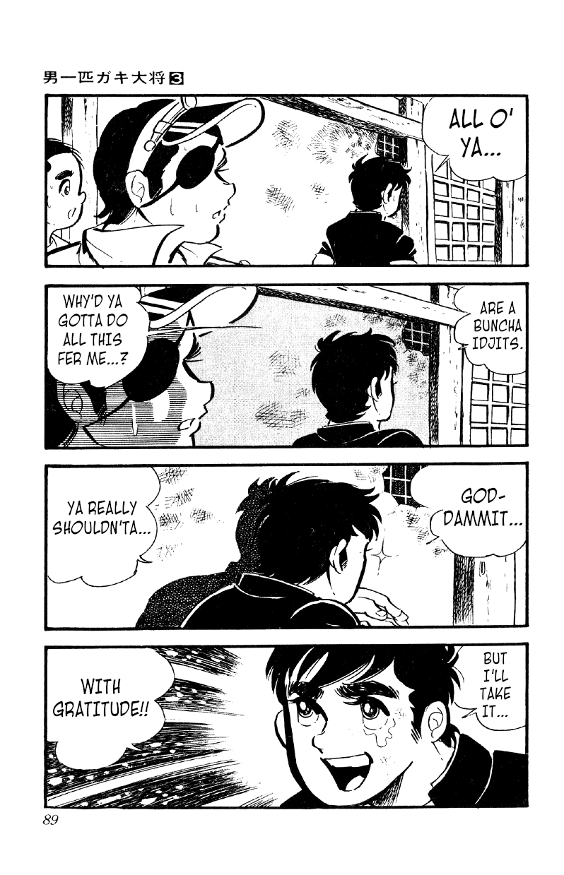 Otoko Ippiki Gaki Daishou chapter 17 - page 22