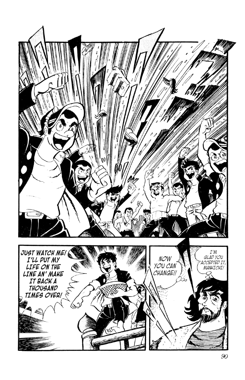 Otoko Ippiki Gaki Daishou chapter 17 - page 23