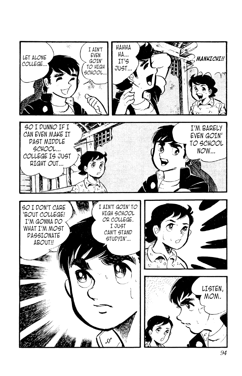 Otoko Ippiki Gaki Daishou chapter 17 - page 27