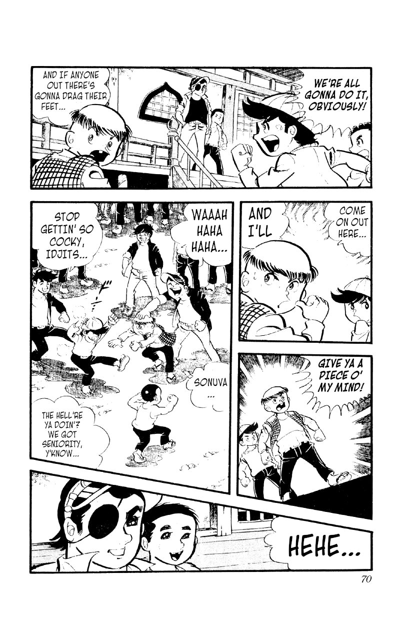 Otoko Ippiki Gaki Daishou chapter 17 - page 3