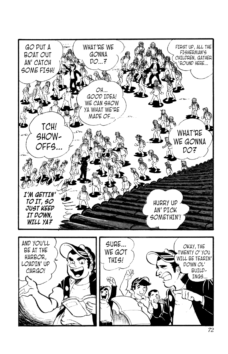 Otoko Ippiki Gaki Daishou chapter 17 - page 5