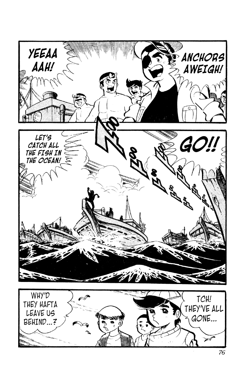 Otoko Ippiki Gaki Daishou chapter 17 - page 9