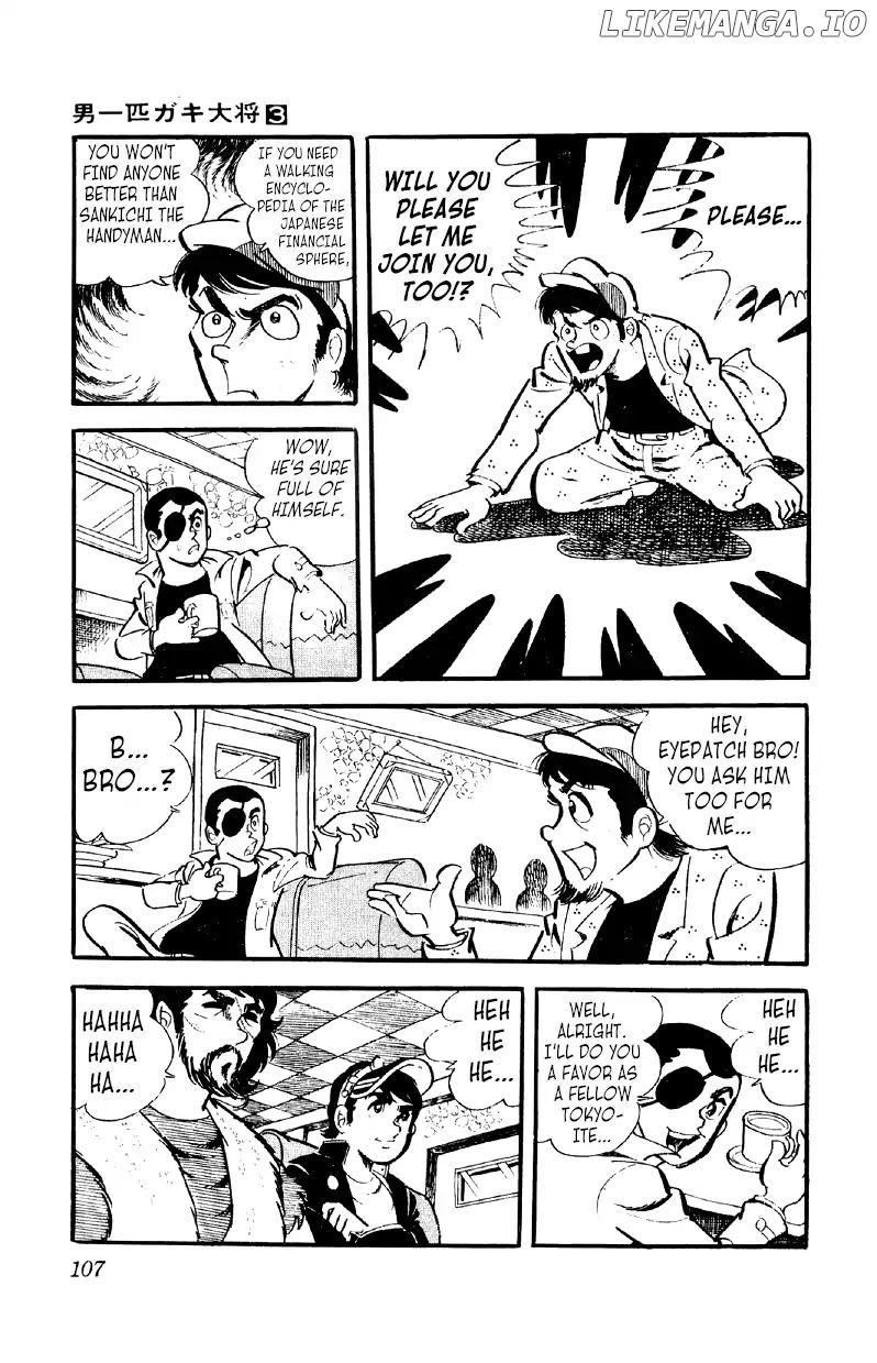Otoko Ippiki Gaki Daishou chapter 18 - page 10