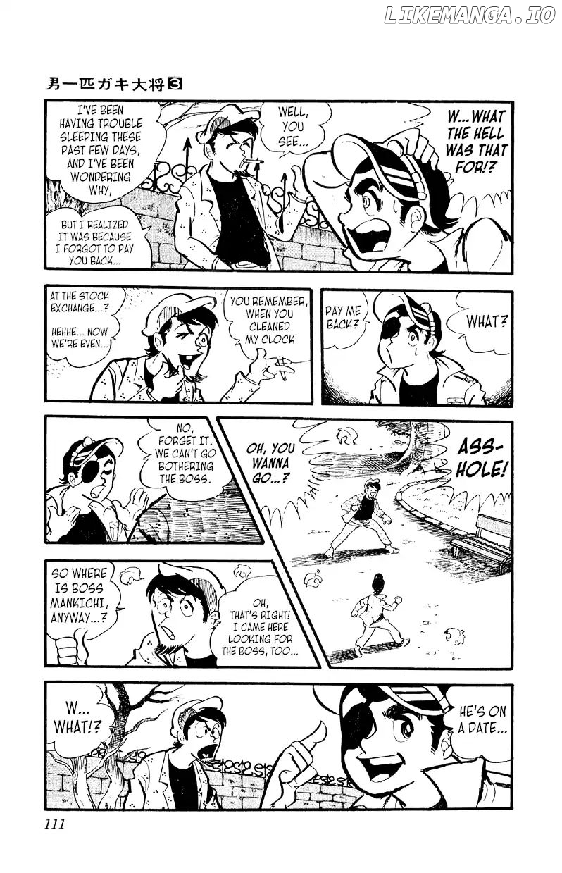 Otoko Ippiki Gaki Daishou chapter 18 - page 14