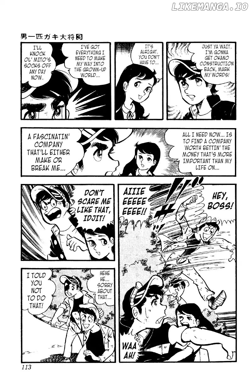 Otoko Ippiki Gaki Daishou chapter 18 - page 16