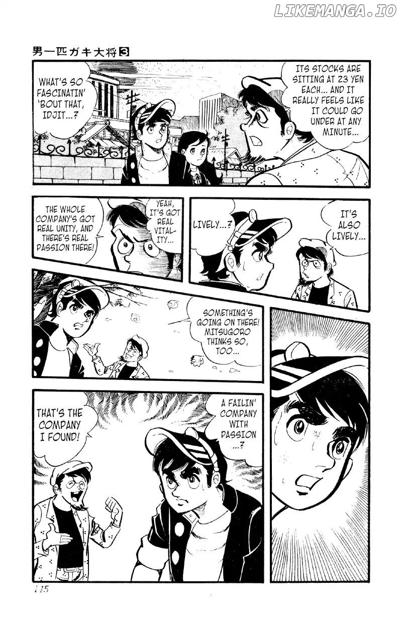 Otoko Ippiki Gaki Daishou chapter 18 - page 18