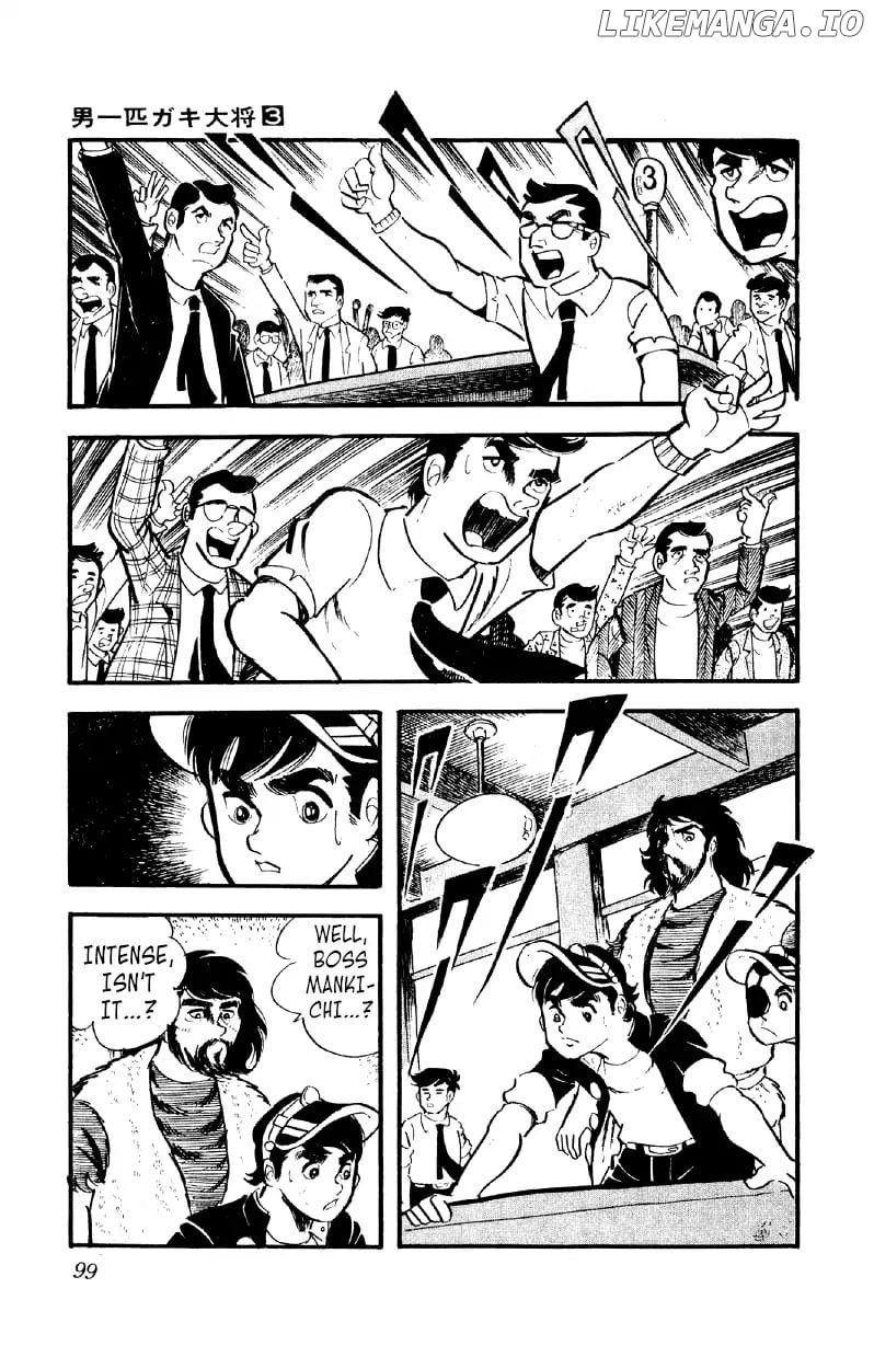 Otoko Ippiki Gaki Daishou chapter 18 - page 2