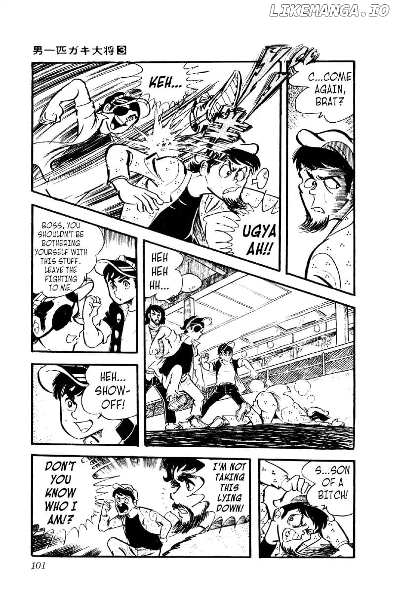 Otoko Ippiki Gaki Daishou chapter 18 - page 4