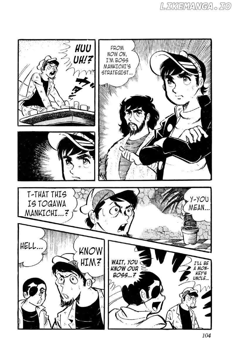Otoko Ippiki Gaki Daishou chapter 18 - page 7